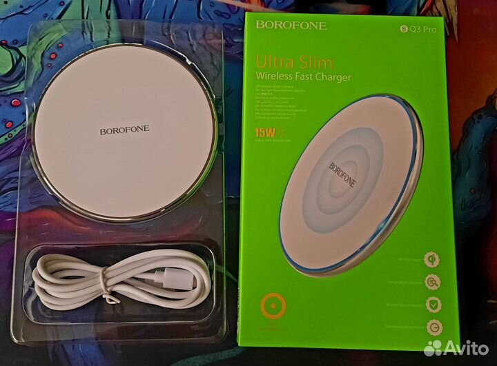 Беспроводная зарядка