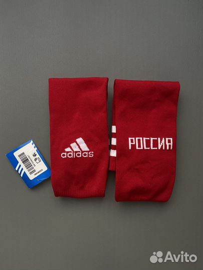 Гетры ориг. Adidas, новые, SM