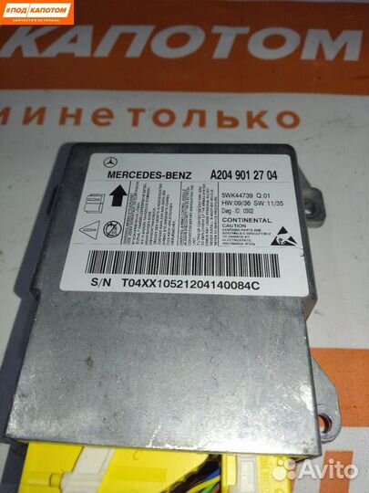 Блок управления подушками безопасности A2049012704