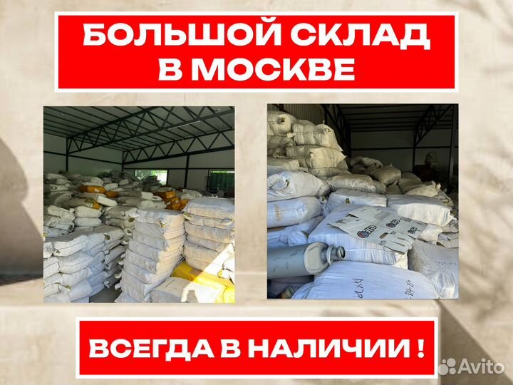 Пакеты с бегунком EVA с печатью и логотипом 20х30