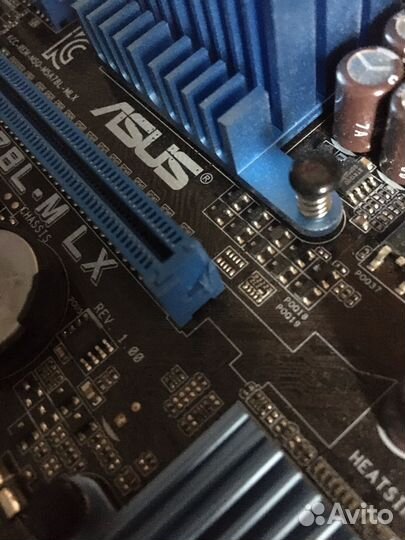 Комплектующие для пк