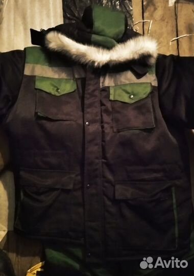 Костюм рабочий мужской зимний