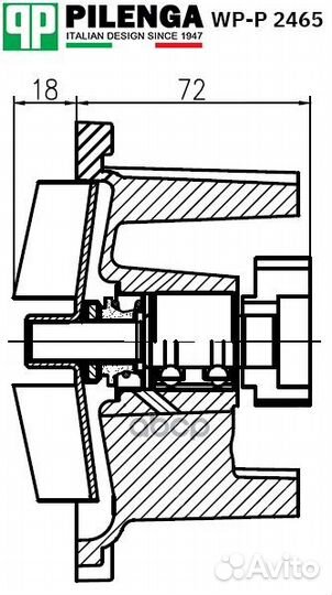 Насос водяной WPP2465 pilenga