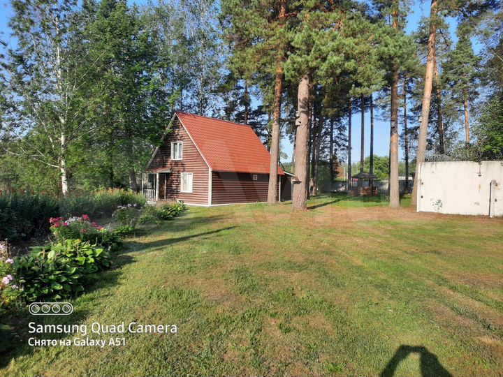 Дом 300 м² на участке 2,5 га