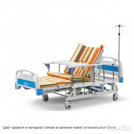 Медицинская кровать для лежачих больных
