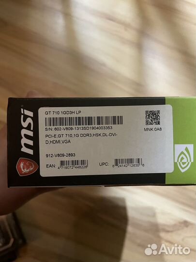 Видеокарта MSI GTX GeForce GT 710 1 GB
