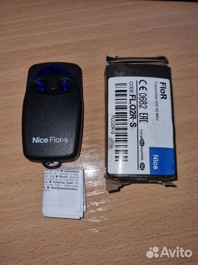 Пульт для ворот и шлагбаума Nice