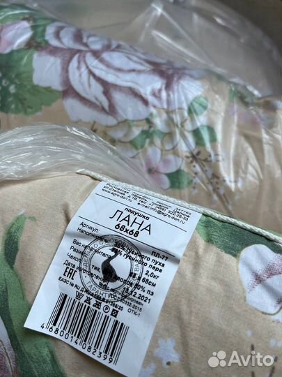 Подушка пуховая новая