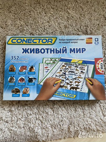 Игра для детей животный мир Conector