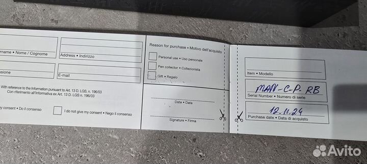 Ручка montegrappa man manager