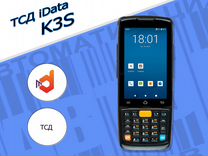 Тсд idata K3S