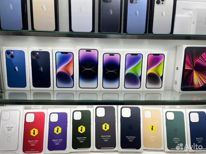 iPhone 14 Pro Max, 256 ГБ