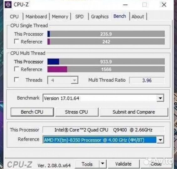 Процессор intel core 2 quad q9400 сокет 775