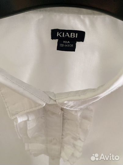 Рубашка школьная для девочки Kiabi 138-143