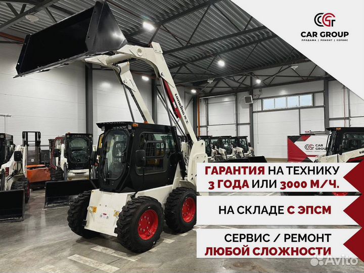 Мини-погрузчик Lonking CDM312, 2023