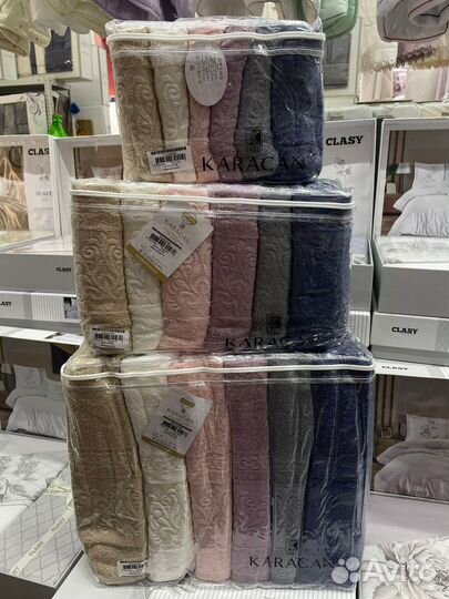 Набор махровых полотенец