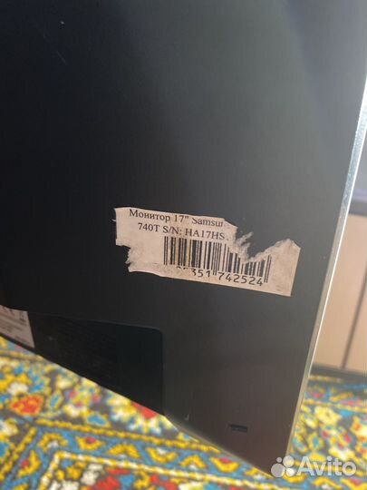 Монитор samsung 740T S