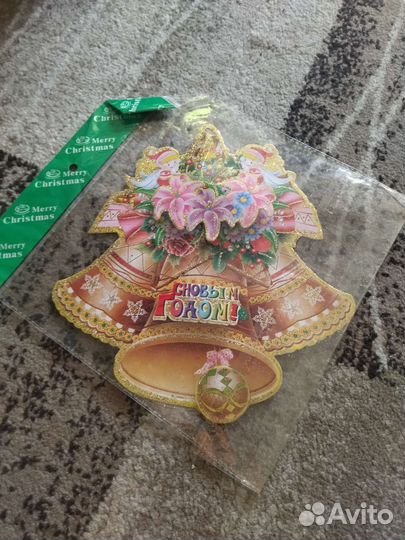 Плакаты на новый год