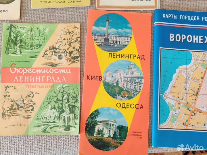 Туристские схемы городов Винтаж