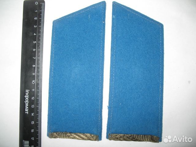 Погоны генерал - лейтенанта ввс СССР, состояние