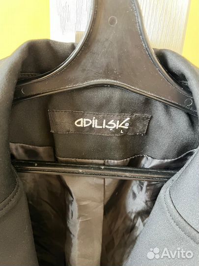 Костюм женский с юбкой