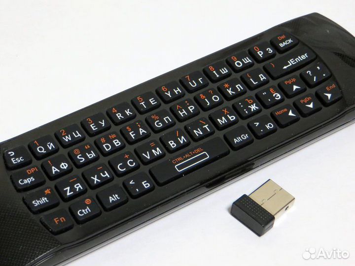 Rii i25 mini беспроводная клавиатура + мышь