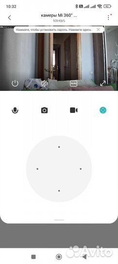 Видеоняня, камера видеонаблюдения купольная