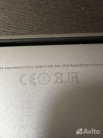 Apple MacBook Pro 13 2016 256gb