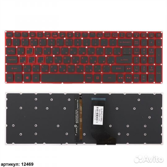 Клавиатура Acer Nitro 5 AN515 черная, подсветка