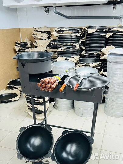 Мангал Разборный 3мм С Казаном Шумовка+Тарелка