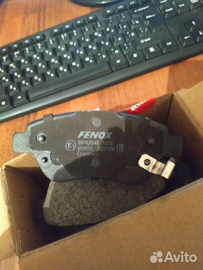 Тормозные колодки (fenox) BP43048
