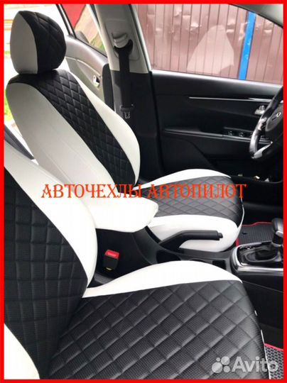 Чехлы Автопилот Kia Rio 4 Xline из экокожи Ромб