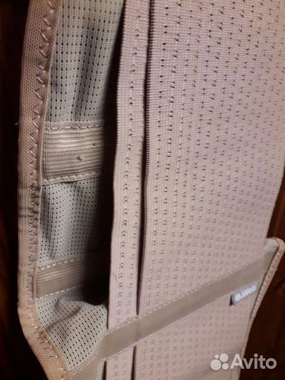 Бандаж поясничный