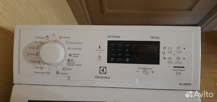 Стиральная машина electrolux на запчасти