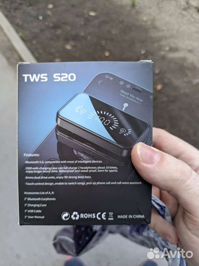 Беспроводные наушники tws s20