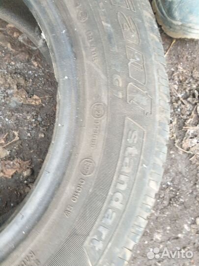 Cordiant Standart 185/70 R14 88H