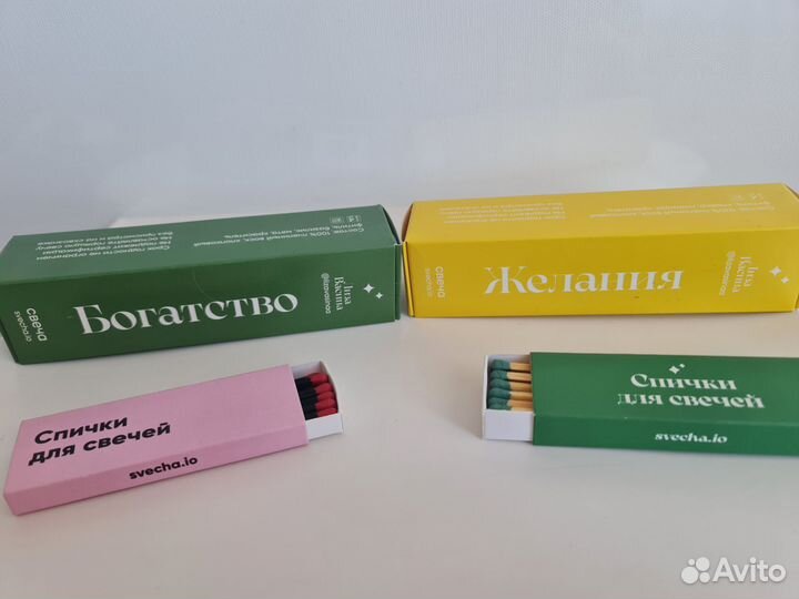 Свечи Лизы Васиной