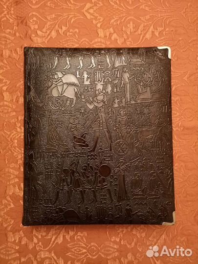 Фотоальбом подарочный