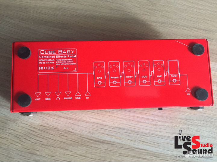 Гитарный процессор с ir плеером