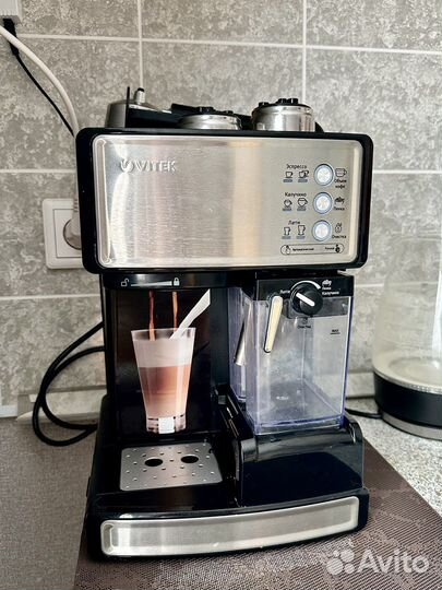 Кофеварка рожкового типа Vitek VT-1514 BK