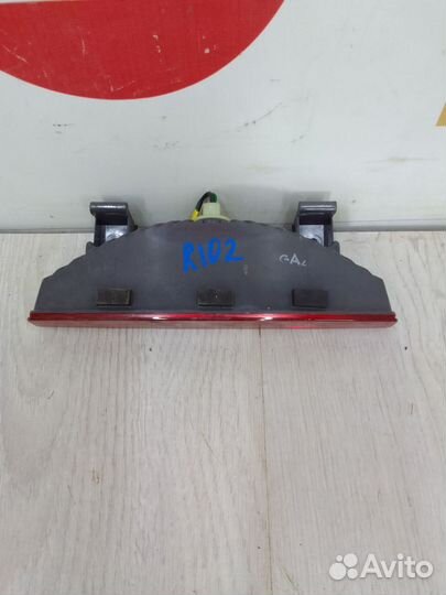 Стоп-сигнал Фонарь Kia RIO 2