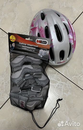 Защитный шлем, защита для колен, локтей и запястья