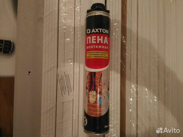 Пена монтажная axton 750мл