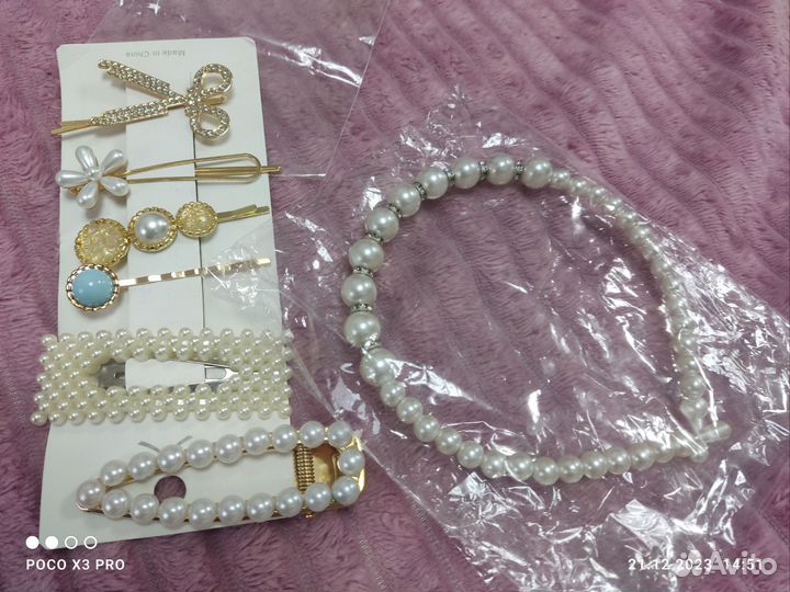 Заколки новые набор 6 шт + ободок, цена за все