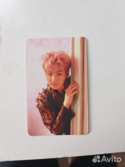 Карта Чонгука