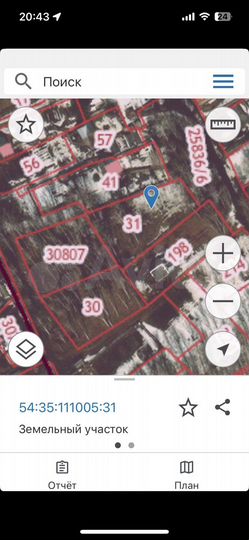 Участок 10 сот. (СНТ, ДНП)