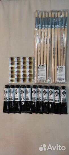 Художественные материалы