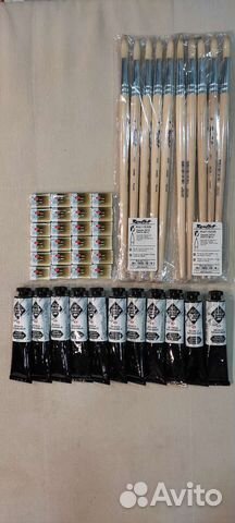 Художественные материалы