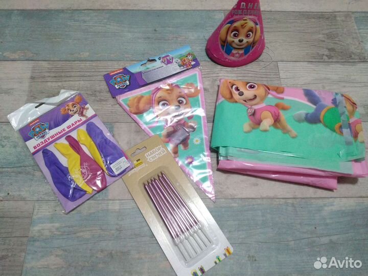 Наборы для праздника