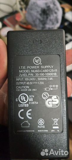 Блоки питания